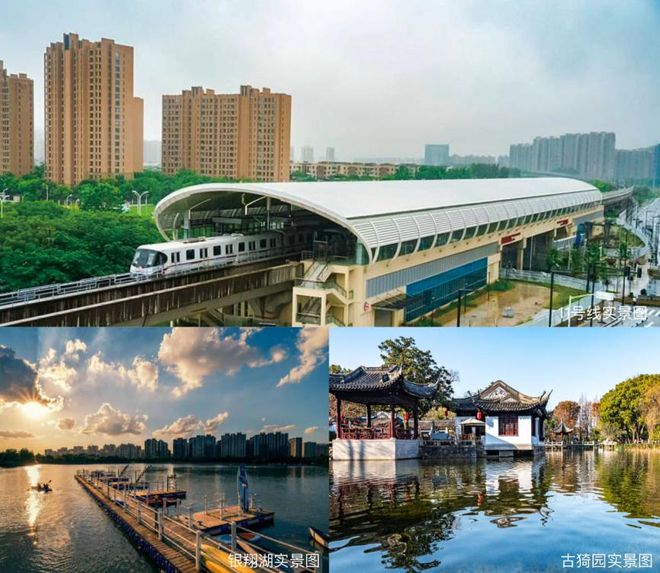山虹桥璀璨领峯发布@售楼电话@网站米乐体育M6直播平台上海嘉定招商南(图13)