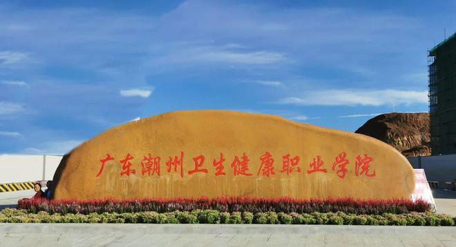 0度校方：用电习惯不好电工称到不了m6米乐大学生宿舍月用电竟达80(图8)