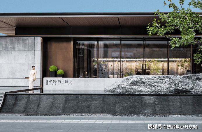 心电话→保利海上瑧悦最新首页网站→处中心电线小时热线米乐体育M6直播平台保利海上瑧悦售楼处电话→售楼中(图26)