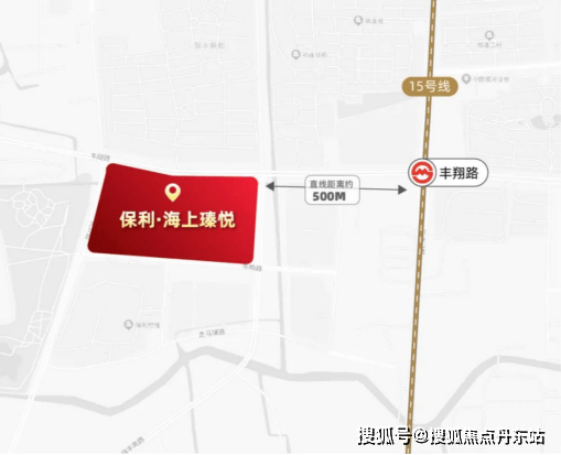 心电话→保利海上瑧悦最新首页网站→处中心电线小时热线米乐体育M6直播平台保利海上瑧悦售楼处电话→售楼中(图36)