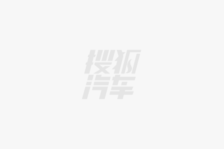 ！它能“吃掉”汽车35%的油堪称“油老虎”米乐体育M6直播平台开车时请记得把它关