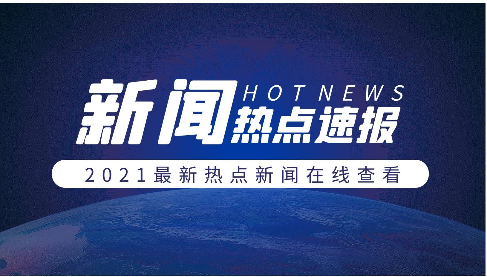 发成功精准农业更智能国产大型农业传感器研(图2)