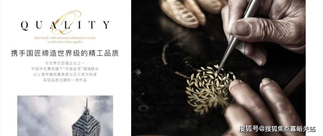 盘欢迎您-楼盘详情-交房时间-周边配套-地址-价格-户型-小区环境古北壹号公馆(营销中心)首页网站-古北壹号公馆销售中心(售楼处)楼(图6)