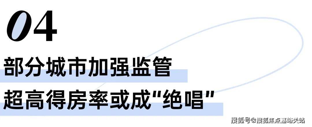 盘欢迎您-楼盘详情-交房时间-周边配套-地址-价格-户型-小区环境古北壹号公馆(营销中心)首页网站-古北壹号公馆销售中心(售楼处)楼(图10)