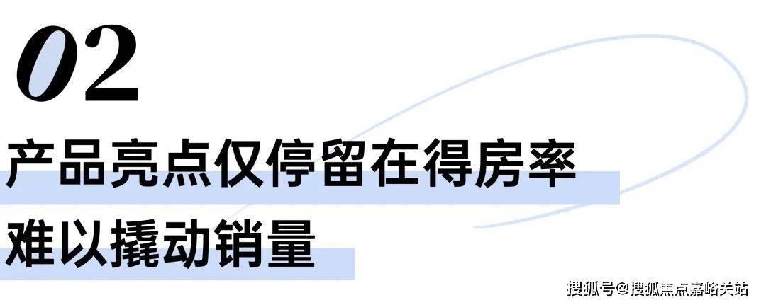 盘欢迎您-楼盘详情-交房时间-周边配套-地址-价格-户型-小区环境古北壹号公馆(营销中心)首页网站-古北壹号公馆销售中心(售楼处)楼(图16)