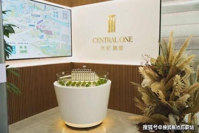 页网站→楼盘测评→中心电话→百科→首页网站→24小时热线世纪瑧邸售楼处电话→世纪瑧邸售楼中心电线年楼盘百科→首(图1) 页网站→楼盘测评→中心电话→百科→首页网站→24小时热线世纪瑧邸售楼处电话→世纪瑧邸售楼中心电线年楼盘百科→首(图1)