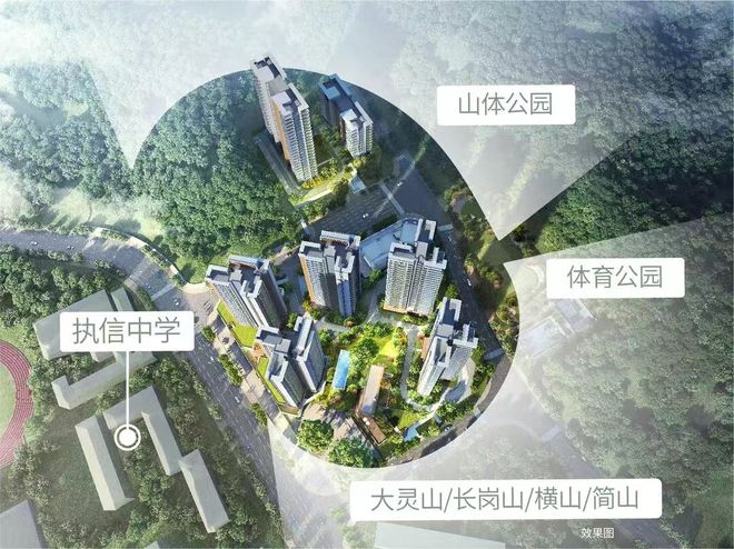 楼处发布打造理想品质生活热搜好房|联投文津府售(图6) 楼处发布打造理想品质生活热搜好房|联投文津府售(图6)