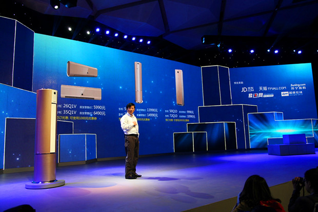 CHIQ家族添新丁长虹重新定义空调(图2) CHIQ家族添新丁长虹重新定义空调(图2)